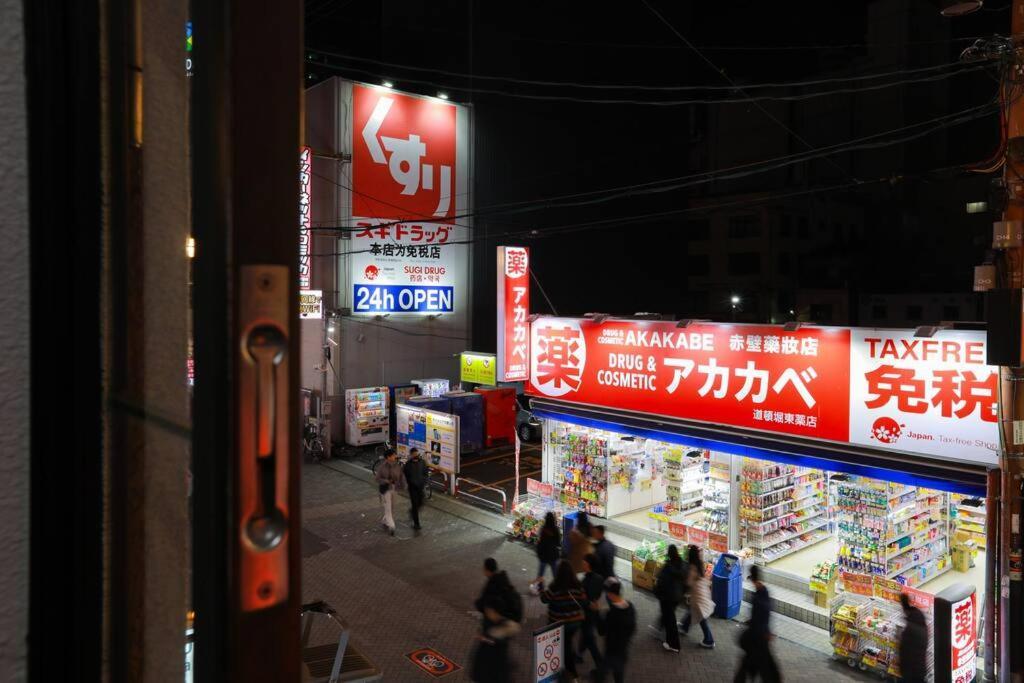 Apartament 道頓堀民泊31＆Mini浮世絵美術館、道頓堀心斎橋真ん中、家族旅行、Family Trip Osaka Zewnętrze zdjęcie