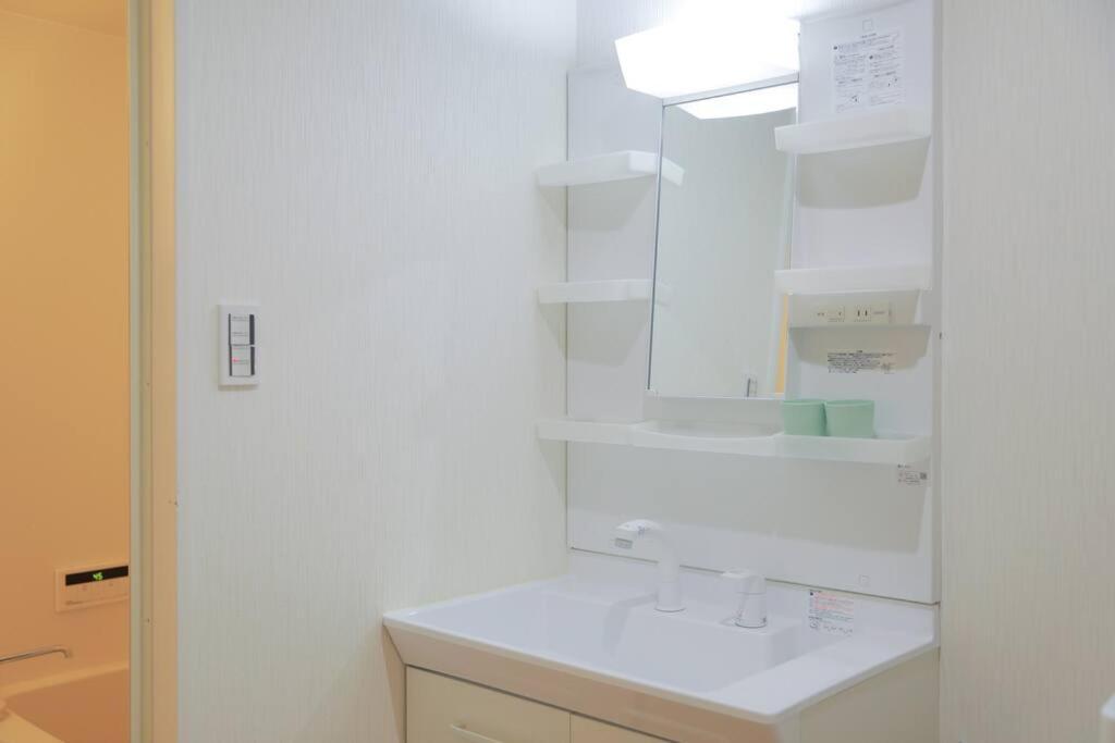 Apartament 道頓堀民泊31＆Mini浮世絵美術館、道頓堀心斎橋真ん中、家族旅行、Family Trip Osaka Zewnętrze zdjęcie